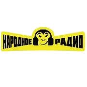 Народное Радио Казахстан Астана логотип